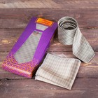 Gift set: tie and kerchief "My beloved"