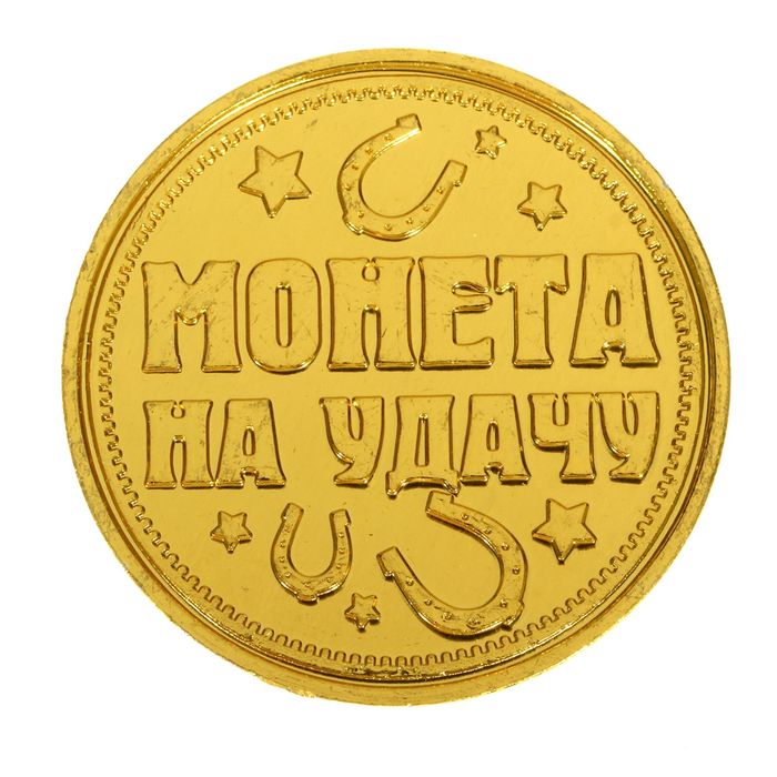 Монета Дисконт Интернет Магазин Монеточка