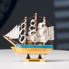 Ship souvenir small "three-masted" aircraft light wood with a blue stripe, sail white, 3 × 13.5 cm × 15.5 cm