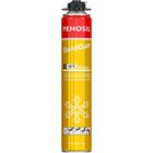 Пена монтажная ПРОФ Penosil Gold Gun(золотой баллон) зимняя 750мл
