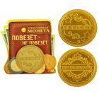 Монета "Повезет - не повезет" Монета "Повезет - не повезет"