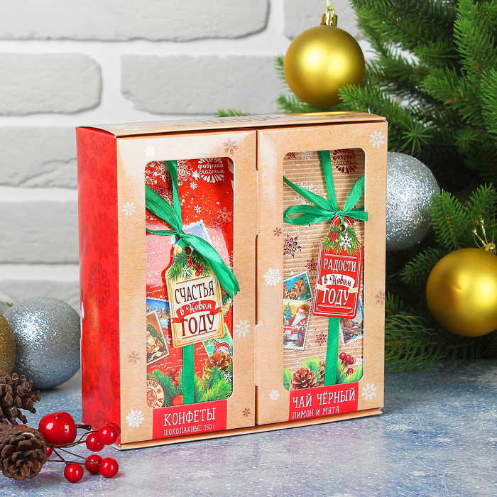новогодний чайный набор подарочный. новогодние подарочные наборы чая. чай новогодний подарочный. новогодние подарочные наборы чая. новогодние корпоративные подарки.