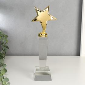Сувенир стекло "Стела наградная - Золотая звезда" 27,8х6,8х6,8 см в Донецке