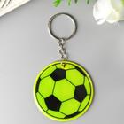 Plastic reflective key chain "Soccer ball" MIX 5x5 cm
