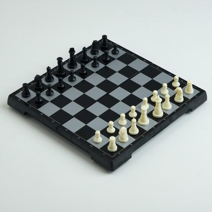 Игра настольная "Шахматы", магнитная доска, 19.5 х 19.5 см, чёрно-белые - фото 79059862