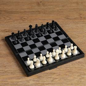 Настольная игра, набор 3в1 "Зук": нарды, шахматы, шашки, магнитная доска 24.5х24.5 см в Донецке