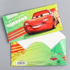 Открытка-конверт для денег "С днем рождения, чемпион", Тачки, 16.5 х 8 см Открытка-конверт для денег "С днем рождения, чемпион", Тачки, 16.5 х 8 см