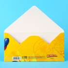 Открытка-конверт для денег "С Днем рождения", Человек-паук, 16.5 х 8 см 2753598