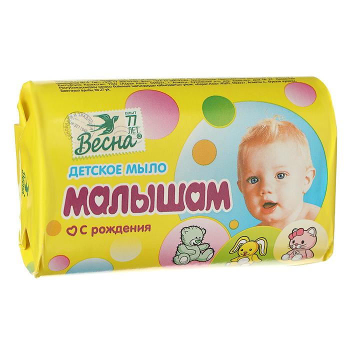 Детское Мыло Фото