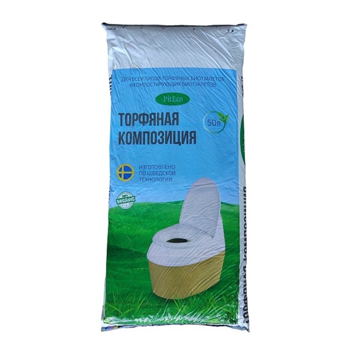 Торфяная композиция, 50 л