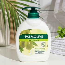Жидкое мыло Palmolive Натурэль «Интенсивное увлажнение», с экстрактами оливы и увлажняющим молочком, 300 мл