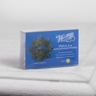 Гирлянда «Нить» 2 м роса с пробкой, IP20, серебристая нить, 20 LED, свечение тёплое белое, LR44х3 2433902