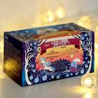 Гирлянда «Нить» 5 м с насадками «Футбольный мяч», IP20, прозрачная нить, 30 LED, свечение тёплое белое, 8 режимов, 220 В 2433914