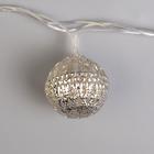 Гирлянда «Нить» 4 м с насадками «Шарик с узором», IP20, прозрачная нить, 20 LED, свечение белое, 8 режимов, 220 В 2388627