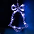 Гирлянда «Бахрома» 2.4 × 0.9 м с насадками «Колокольчики», IP20, прозрачная нить, 138 LED, свечение белое, 8 режимов, 220 В 2361707