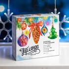 Гирлянда «Бахрома» 2.4 × 0.9 м с насадками «Снежинки», IP20, прозрачная нить, 150 LED, свечение белое, 8 режимов, 220 В 2361714