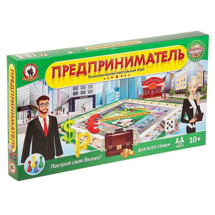 Игра экономическая. &quot;Предприниматель&quot; 3498