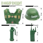 Набор военного «Отряд А», 9 предметов - фото 107345420 Набор военного «Отряд А», 9 предметов - фото 107345420