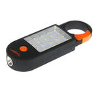 Фонарь светодиодный "Оптимус-mini" 0.5W+20SMD, карабин, магнит, на 3xAAA Фонарь светодиодный "Оптимус-mini" 0.5W+20SMD, карабин, магнит, на 3xAAA