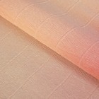 Бумага гофрированная, "Персиково-розовый" 17А/7, переход цвета, 0,5 х 2,5 м Бумага гофрированная, "Персиково-розовый" 17А/7, переход цвета, 0,5 х 2,5 м