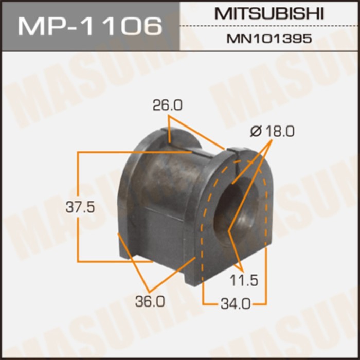 Втулка стабилизатора MASUMA MP1106