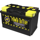 Аккумуляторная батарея TYUMEN BATTERY 66 А/ч 6СТ-66LR Standard (низк), обратная полярность 2747819 - фото 63044
