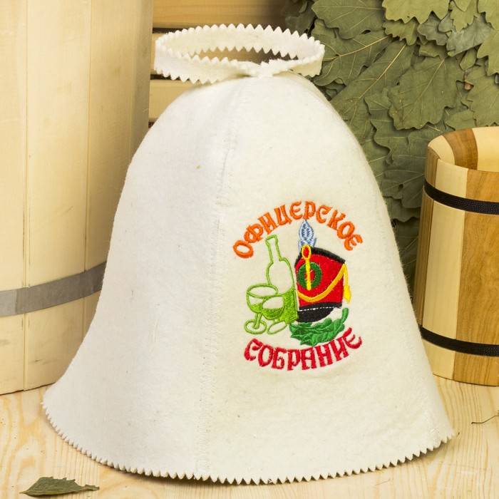Город колпак. Шапка банная. Банный колпак. Банная шапка 23 февраля. Банные шапки с логотипом.