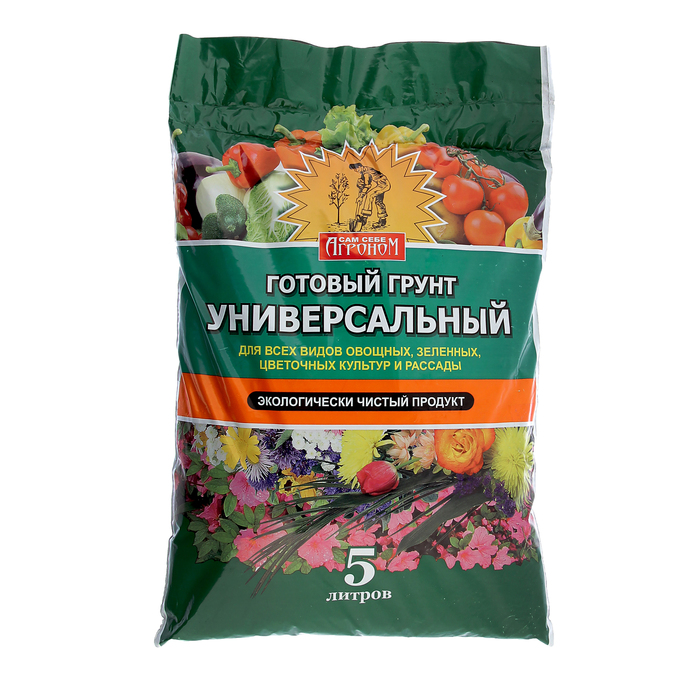 Грунт &quot;Сам себе Агроном&quot;, универсальный, 5 л.