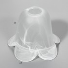 Плафон  "Ландыш"  алеб.мат. E14 - фото 3270679 Плафон  "Ландыш"  алеб.мат. E14 - фото 3270679