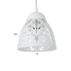 Плафон "Этюд"  E27 - фото 3403749