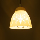 Плафон "Этюд"  E27 - фото 3403751