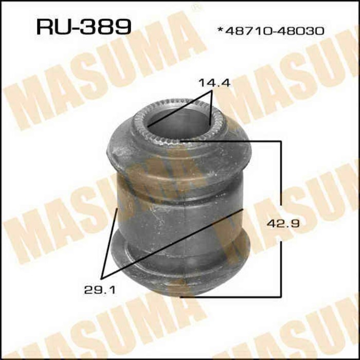 Сайлентблок MASUMA RU389