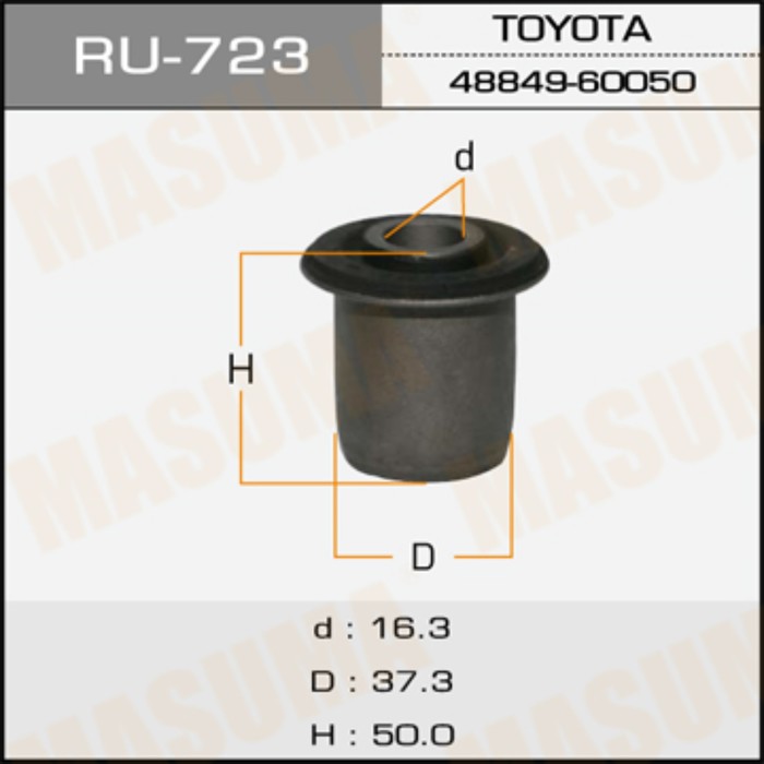 Сайлентблок MASUMA RU723