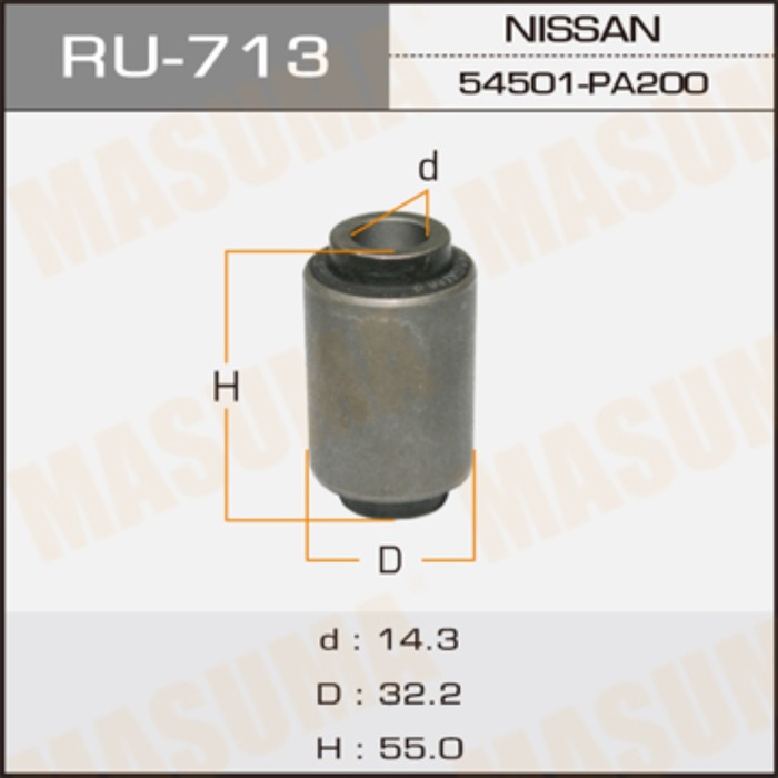 Сайлентблок MASUMA RU713