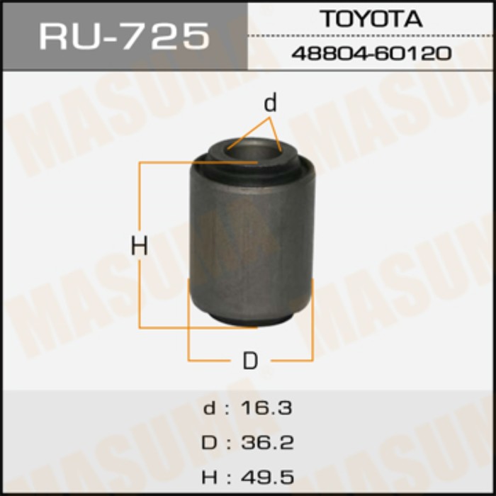 Сайлентблок MASUMA RU725