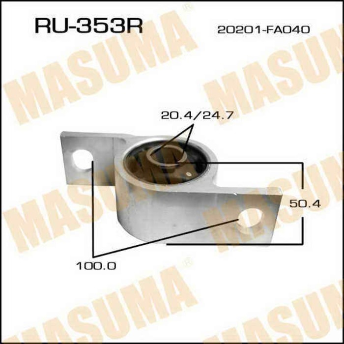 Сайлентблок MASUMA RU353R