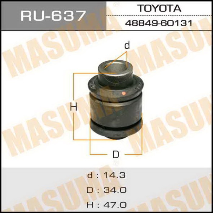 Сайлентблок MASUMA RU637