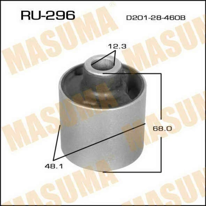 Сайлентблок MASUMA RU296