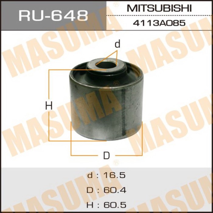 Сайлентблок MASUMA RU648