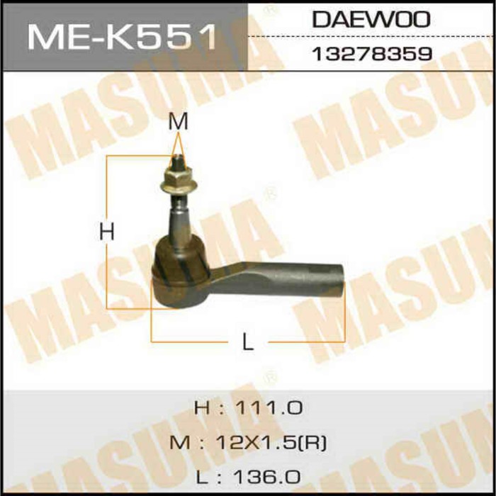 Наконечник тяги рулевой MASUMA MEK551