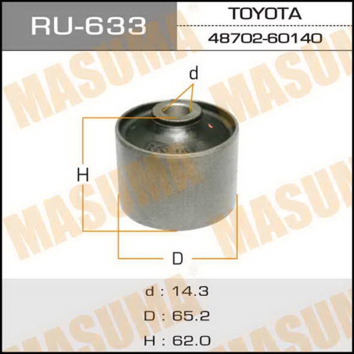 Сайлентблок MASUMA RU633