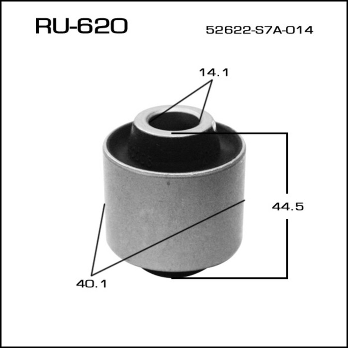 Сайлентблок MASUMA RU620