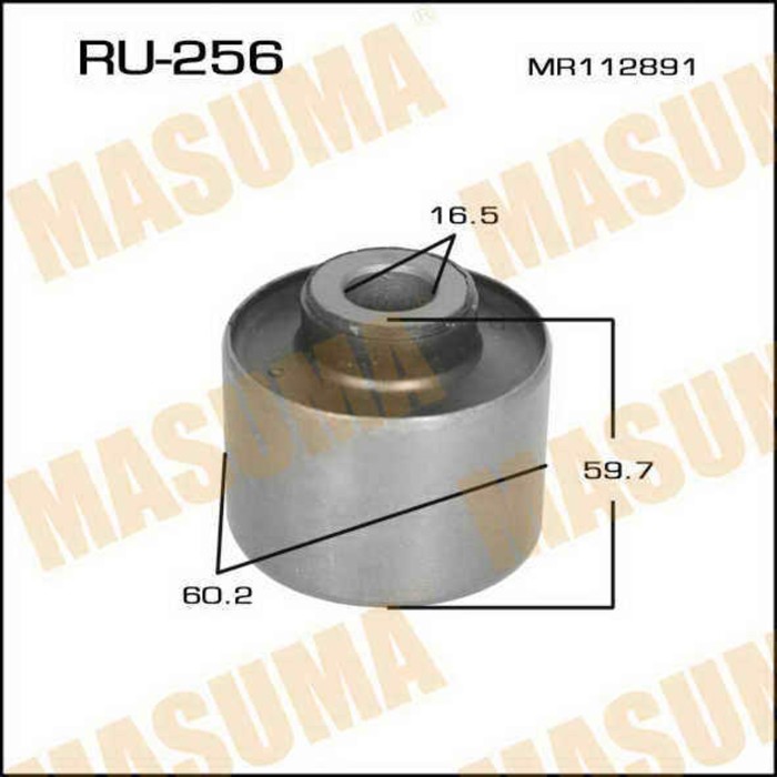 Сайлентблок MASUMA RU256