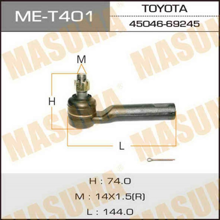 Наконечник тяги рулевой MASUMA MET401