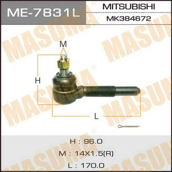 Наконечник тяги рулевой MASUMA ME7831L