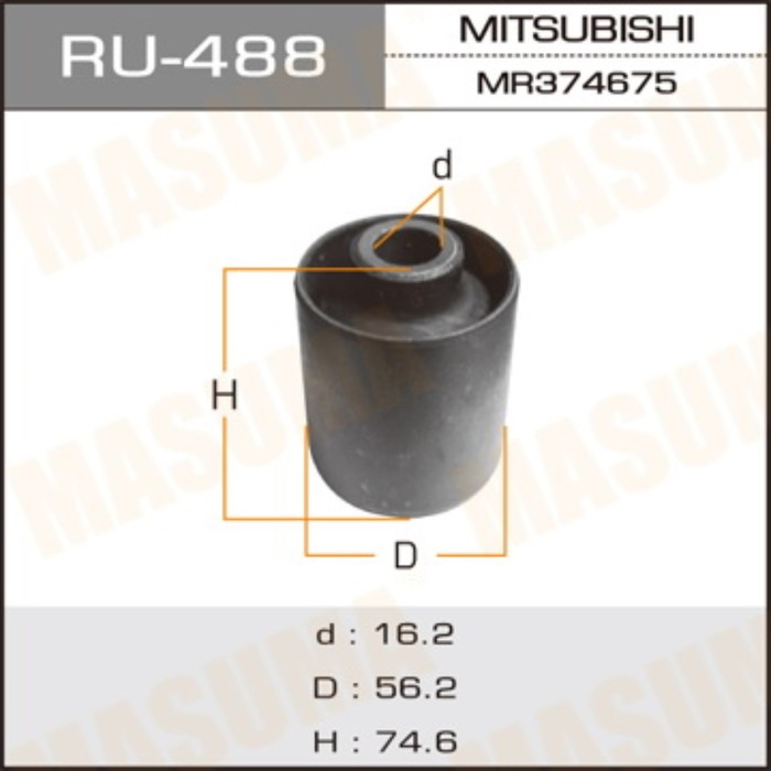 Сайлентблок MASUMA  RU488