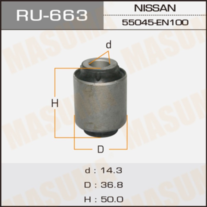 Сайлентблок MASUMA RU663