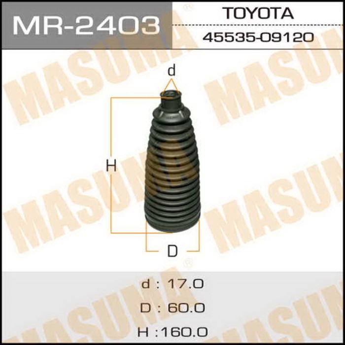 Рулевой рейки пыльник MASUMA MR2403