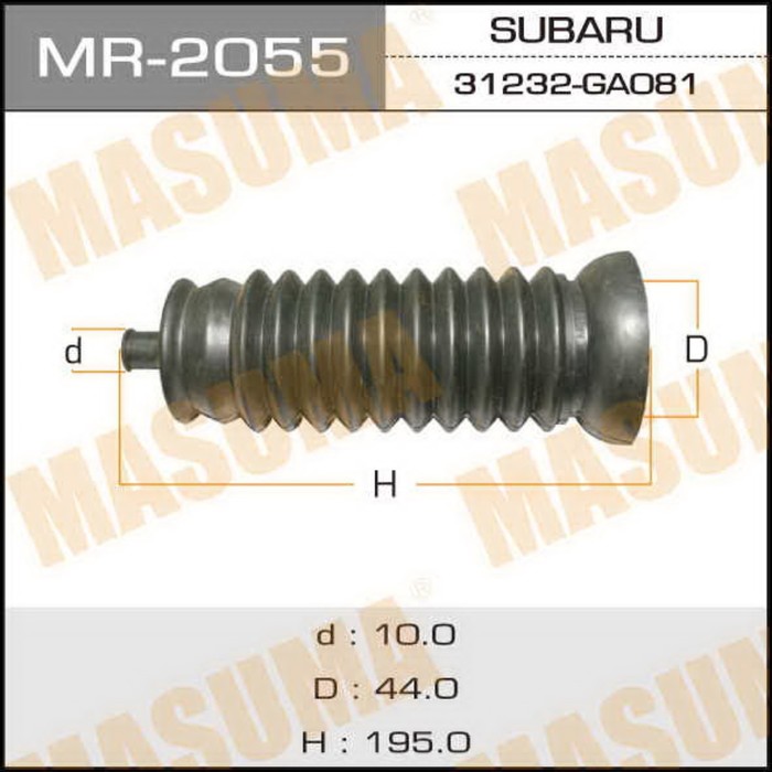 Рулевой рейки пыльник MASUMA MR2055