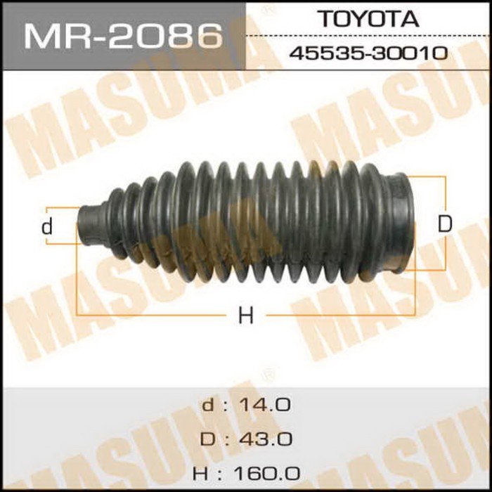 Рулевой рейки пыльник MASUMA MR2086